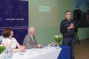 Speech of the PhD in Technical Sciences Uchanin V.N. at the Conference and Exhibition Nondestructive Testing-2019, Kyiv