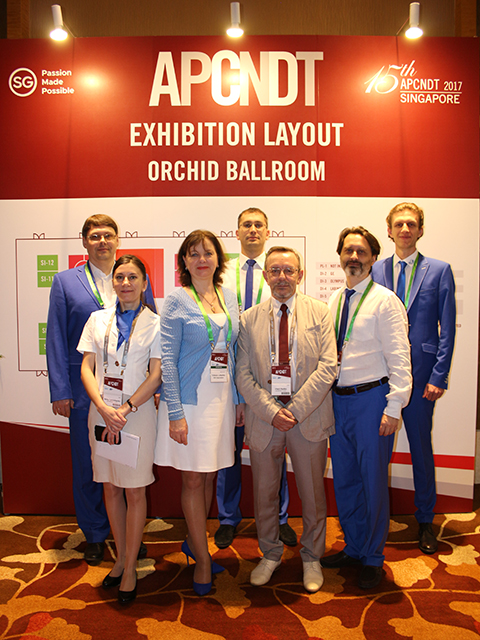 The team of OKOndt Group specialists at the 15th Asia Pacific Conference NDT (APCNDT), Singapore