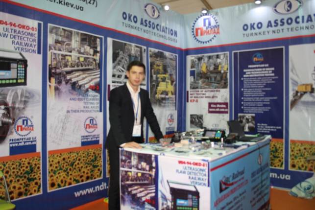 OKOndt Group's booth at the National Seminar and Exhibition on non-destructive evaluation (NDE), Pune, India, December 2014