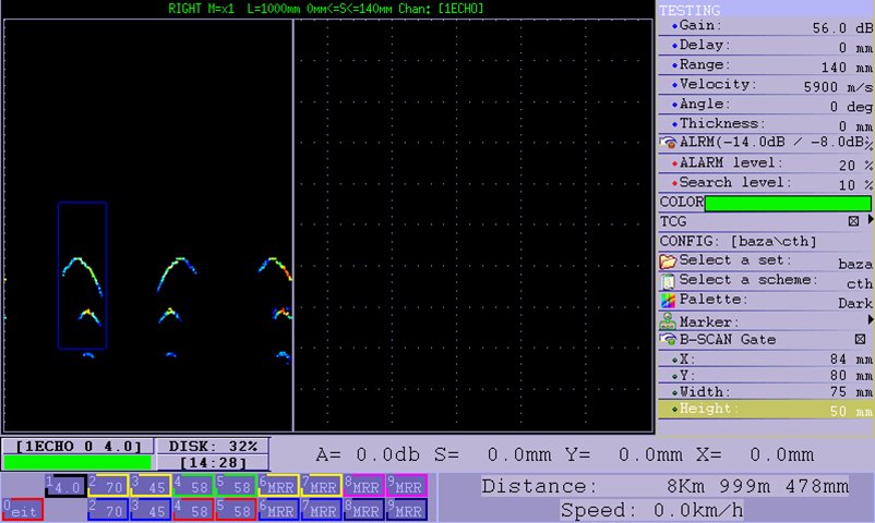 B-scan of the ultrasonic single rail flaw detector UDS2-7